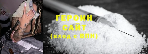 COCAINE Богданович